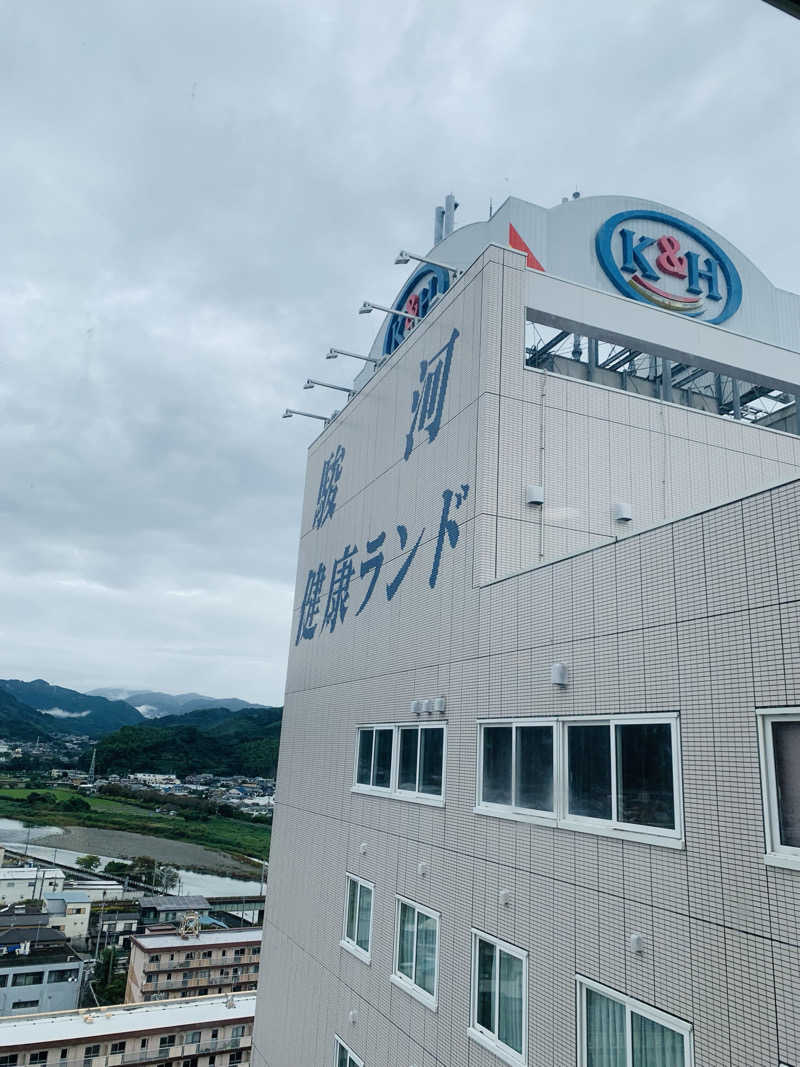 hinakoさんの駿河健康ランドのサ活写真