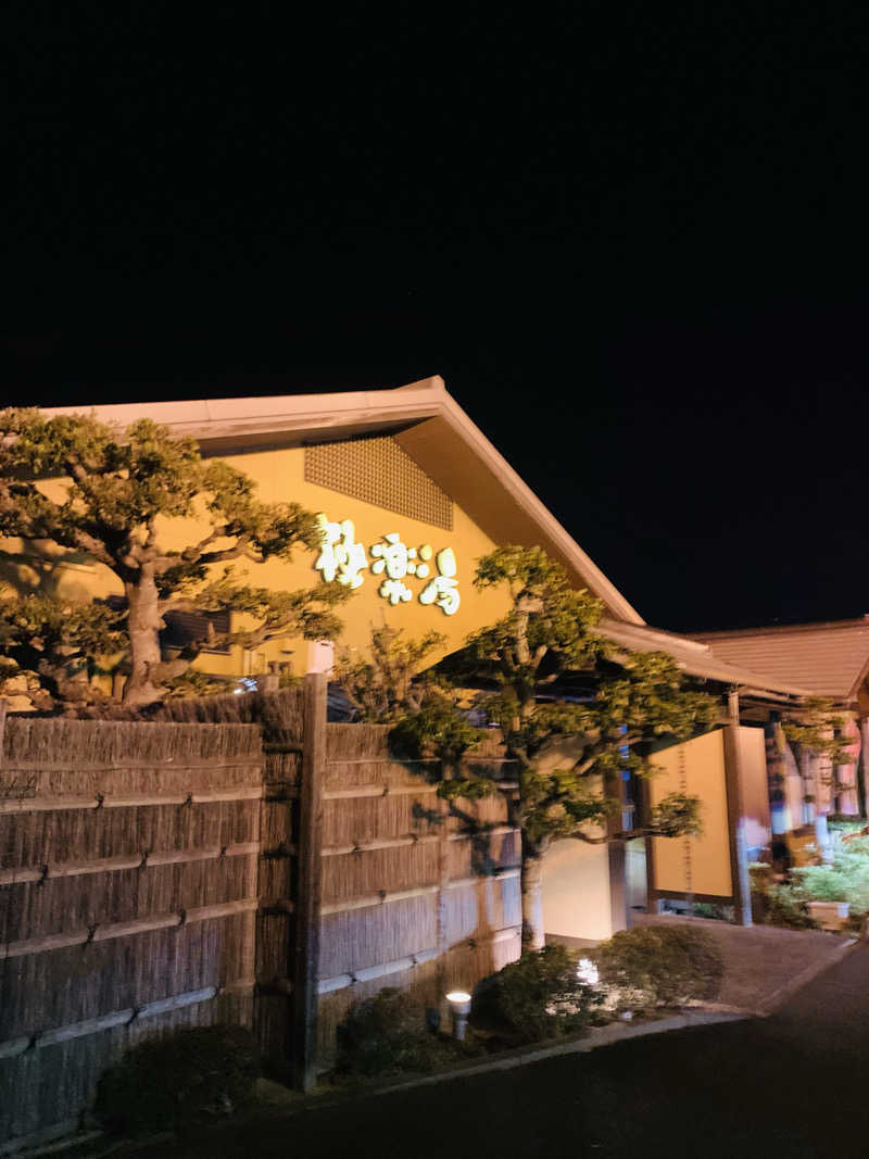 hinakoさんの極楽湯 豊橋店のサ活写真