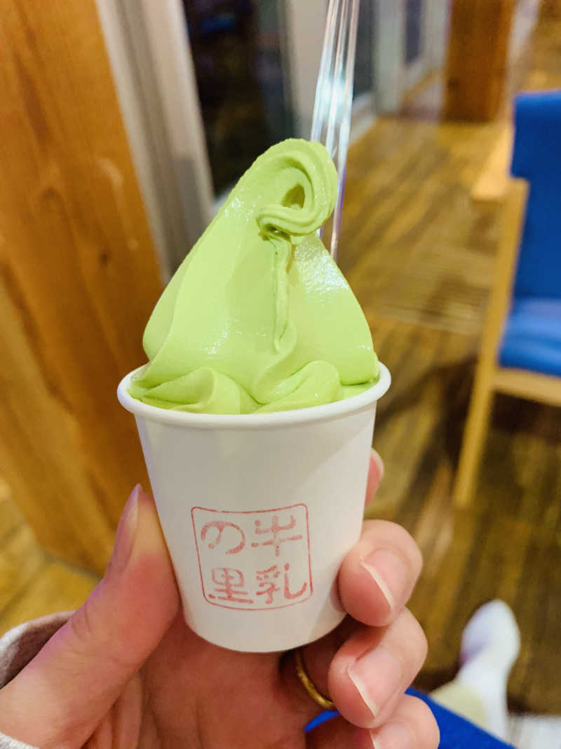 hinakoさんの天然温泉 本宮の湯のサ活写真