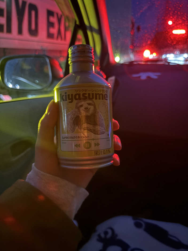 おぬさんの常総ONSEN&SAUNA お湯むすびのサ活写真