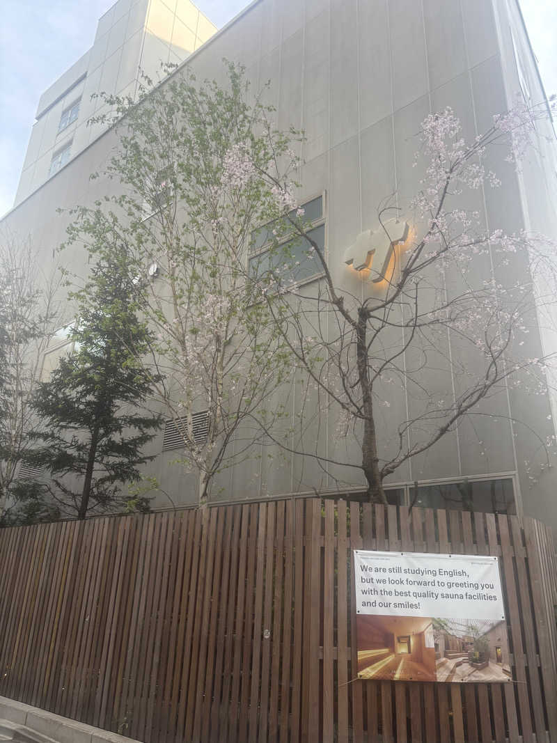 おぬさんの渋谷SAUNASのサ活写真