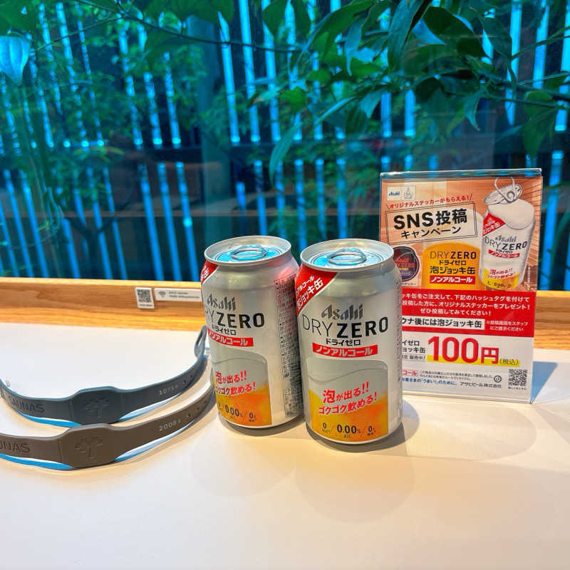 おぬさんの渋谷SAUNASのサ活写真