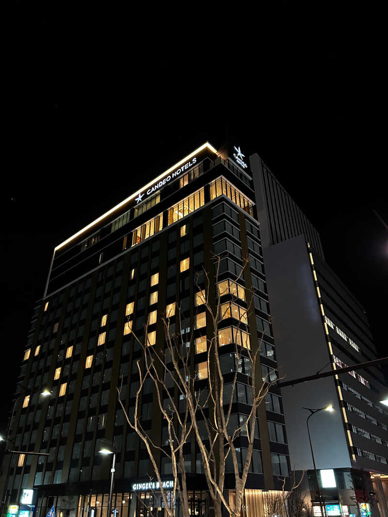 センター武蔵さんのカンデオホテルズ大宮のサ活写真