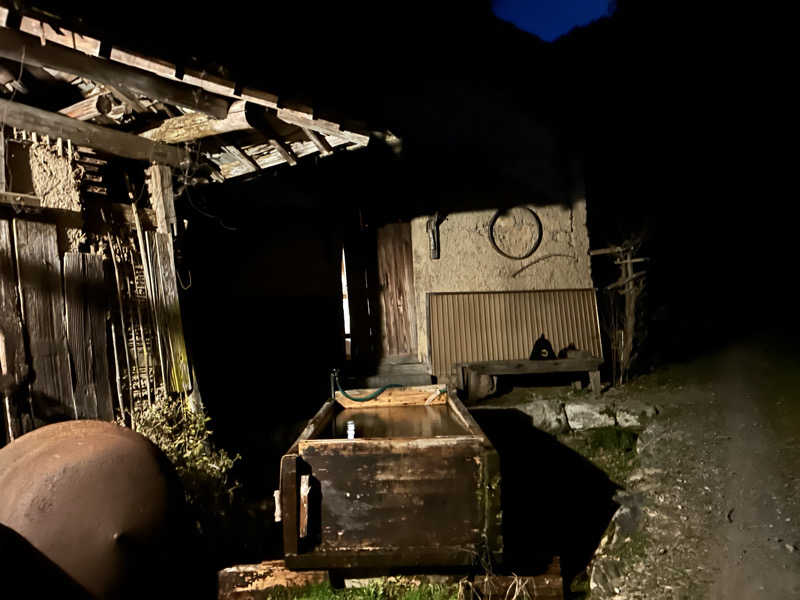 センター武蔵さんのパブリックハウス アンド サウナ 久米屋のサ活写真