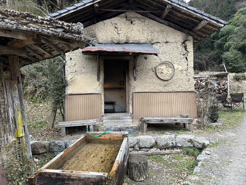 センター武蔵さんのパブリックハウス アンド サウナ 久米屋のサ活写真