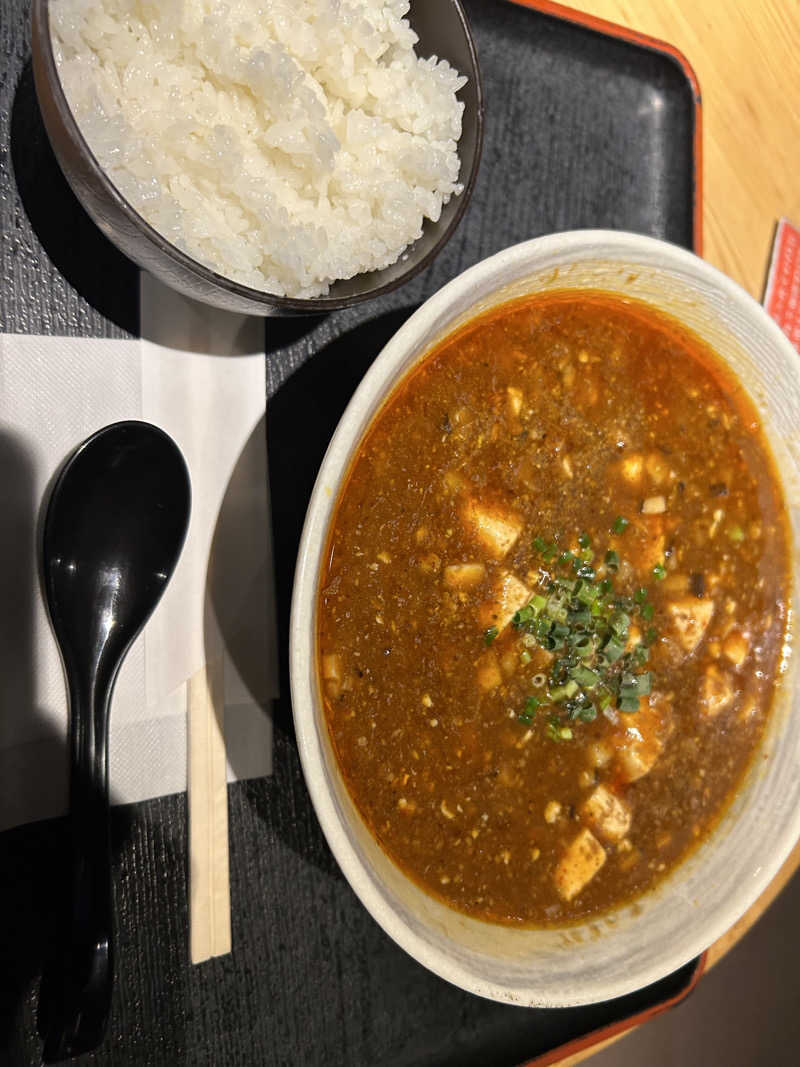 センター武蔵さんのサ活（サウナと天然温泉 湯らっくす, 熊本市）2回目