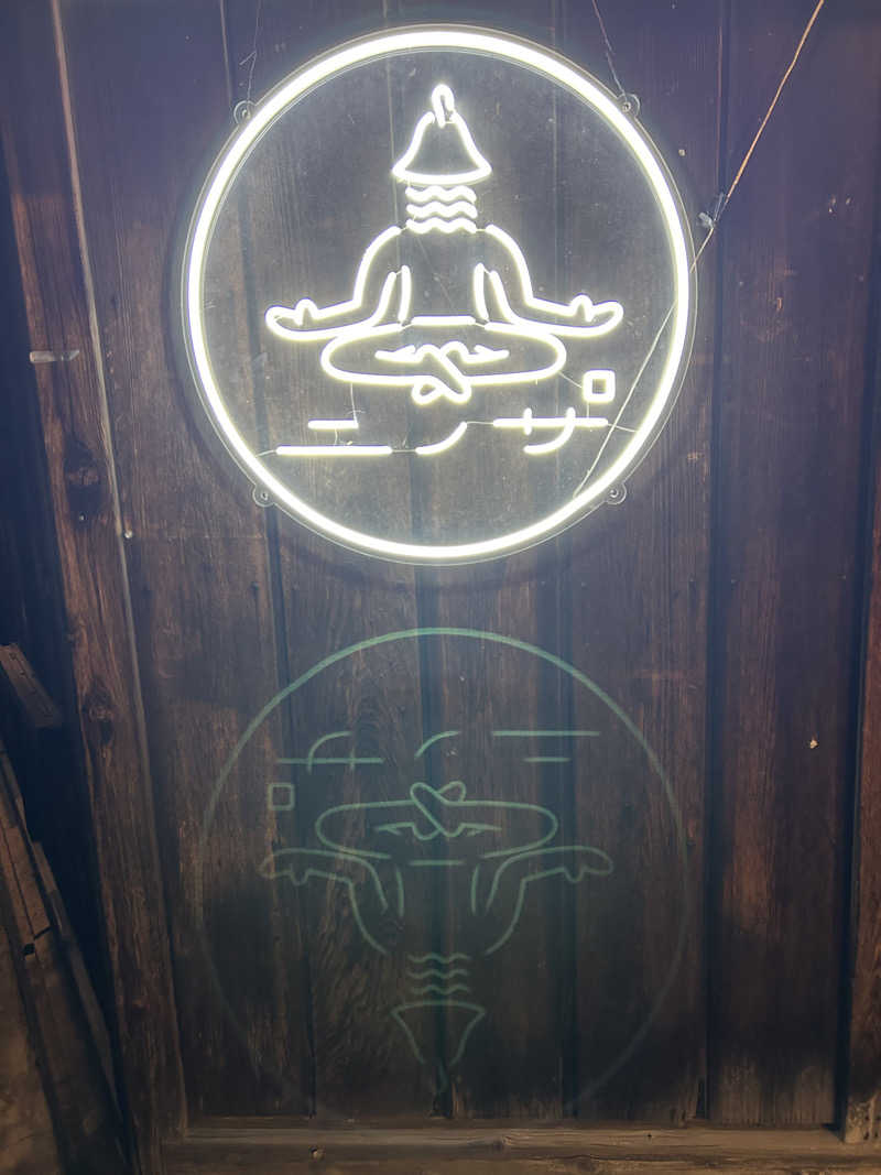 センター武蔵さんのニノサ 佐野店のサ活写真