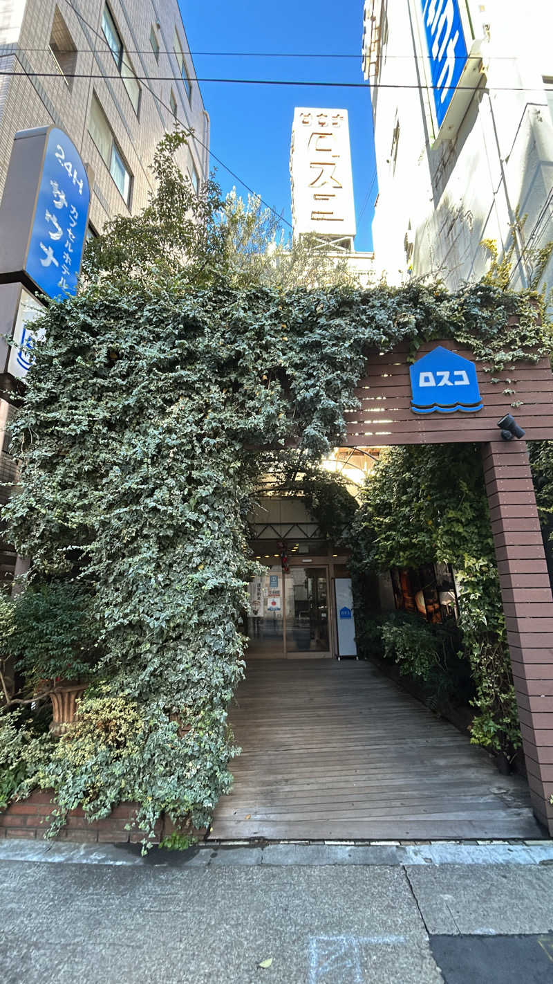 けんぴさんのカプセル&サウナ ロスコのサ活写真