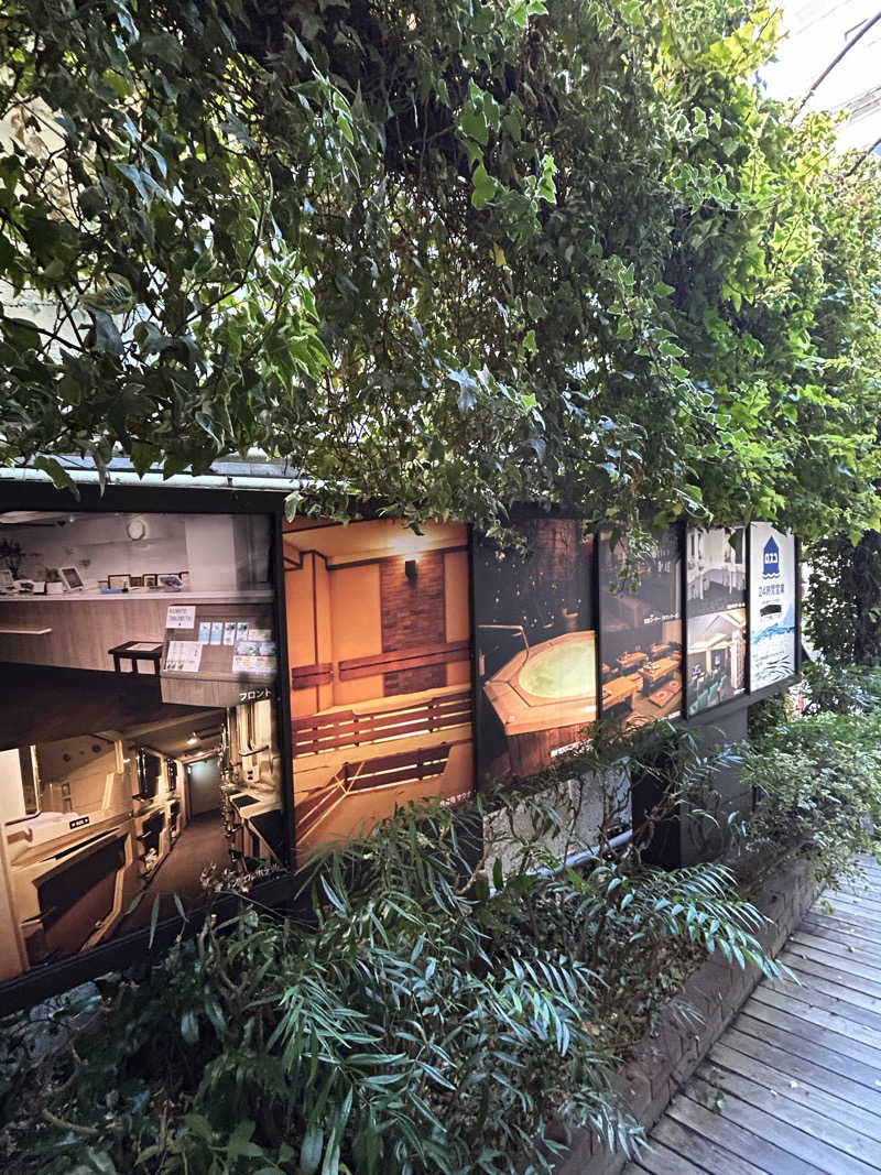 けんぴさんのカプセル&サウナ ロスコのサ活写真