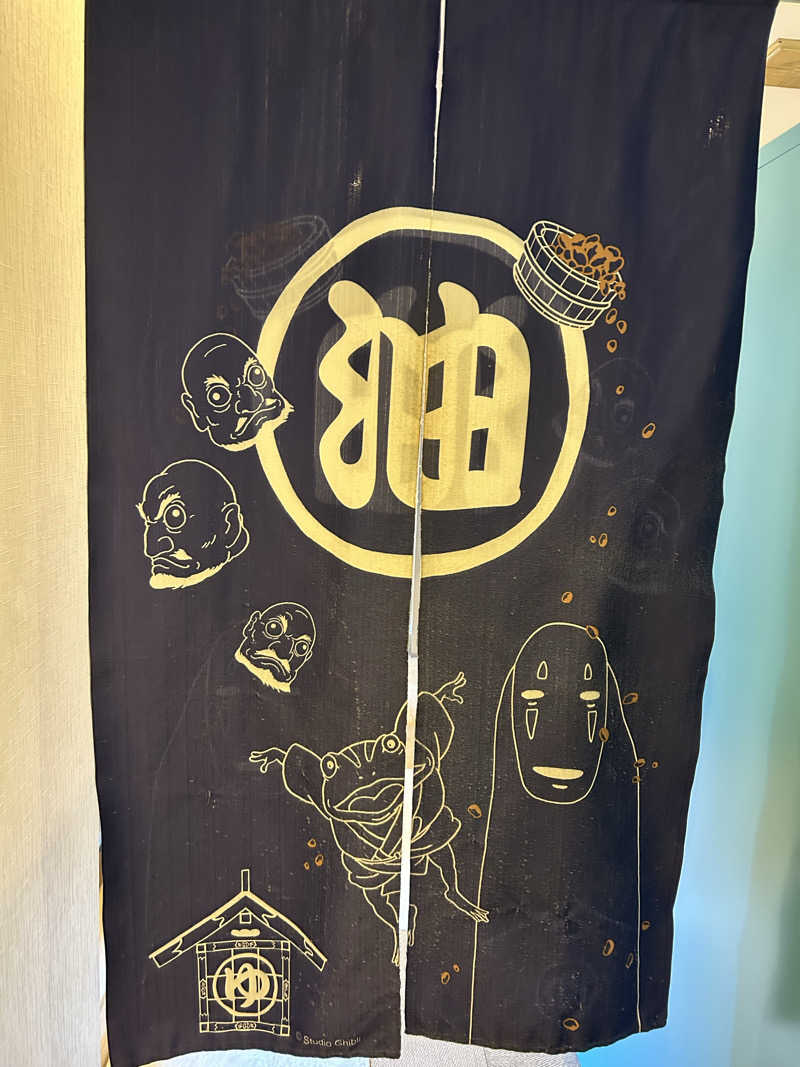 けんぴさんのカプセル&サウナ ロスコのサ活写真