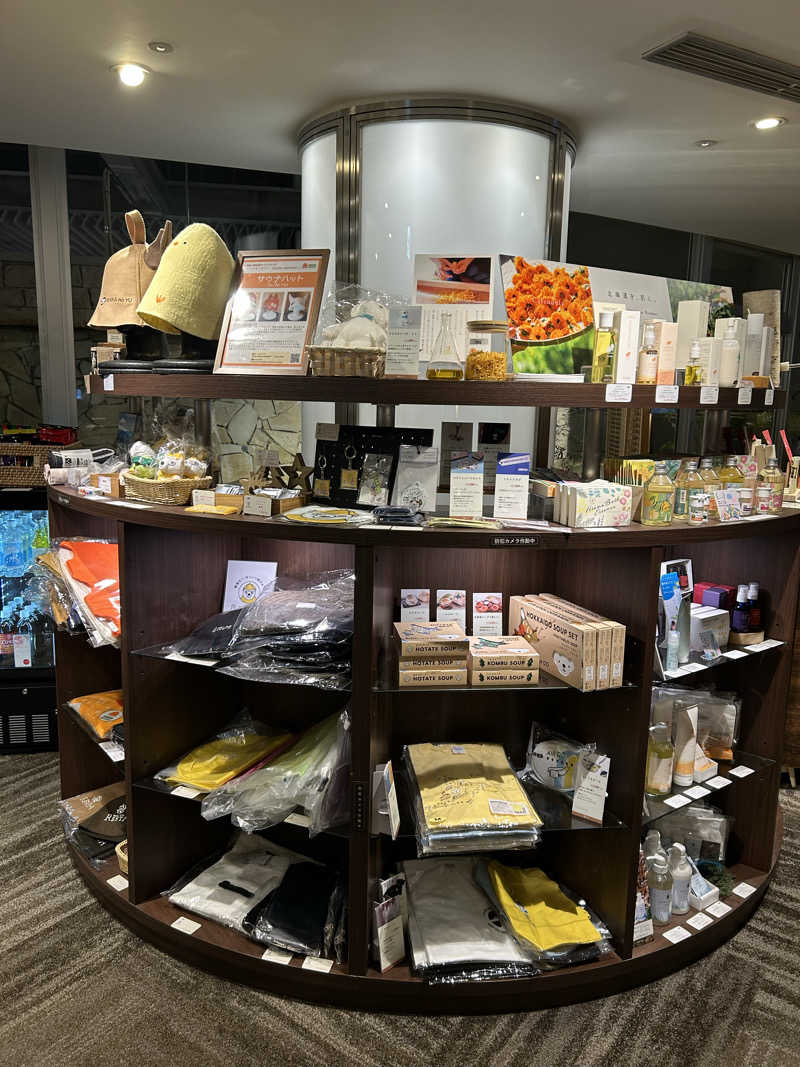 けんぴさんのタイムズ スパ・レスタのサ活写真