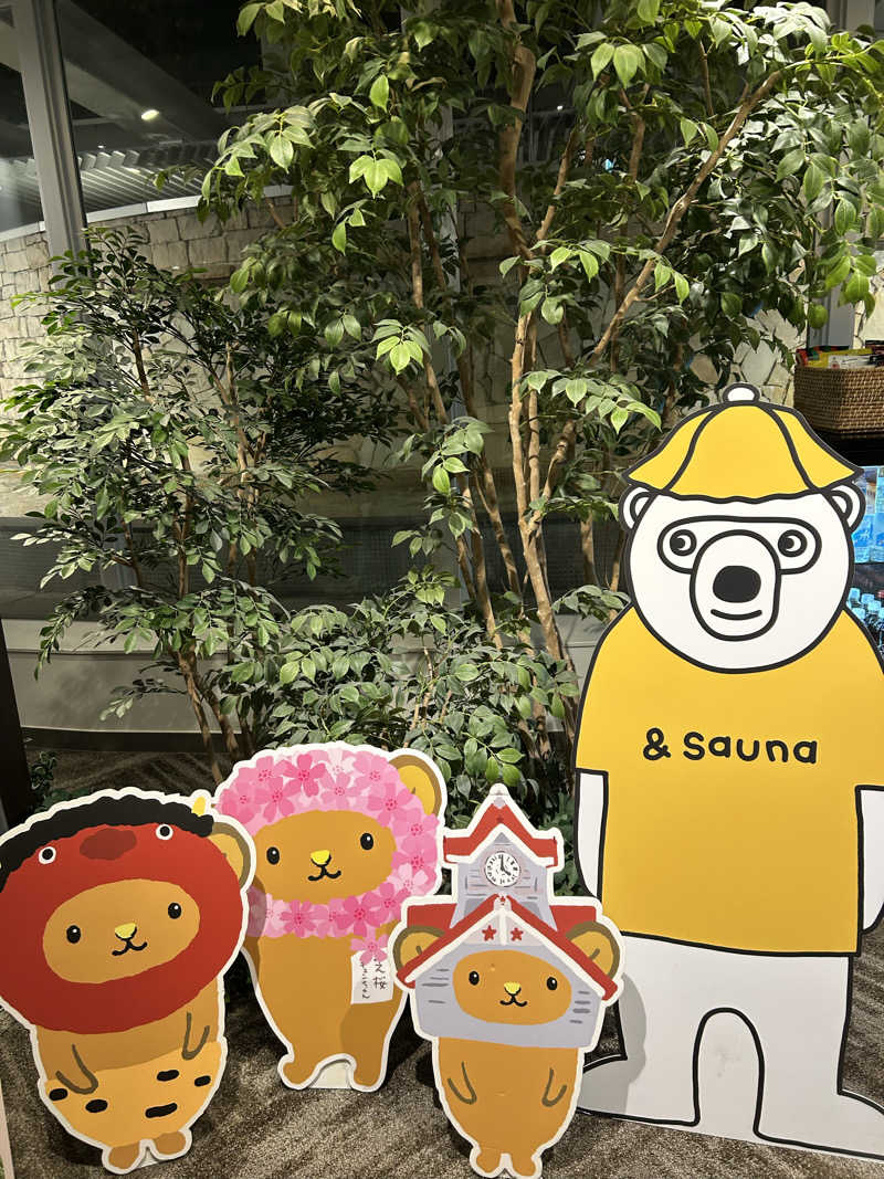 けんぴさんのタイムズ スパ・レスタのサ活写真