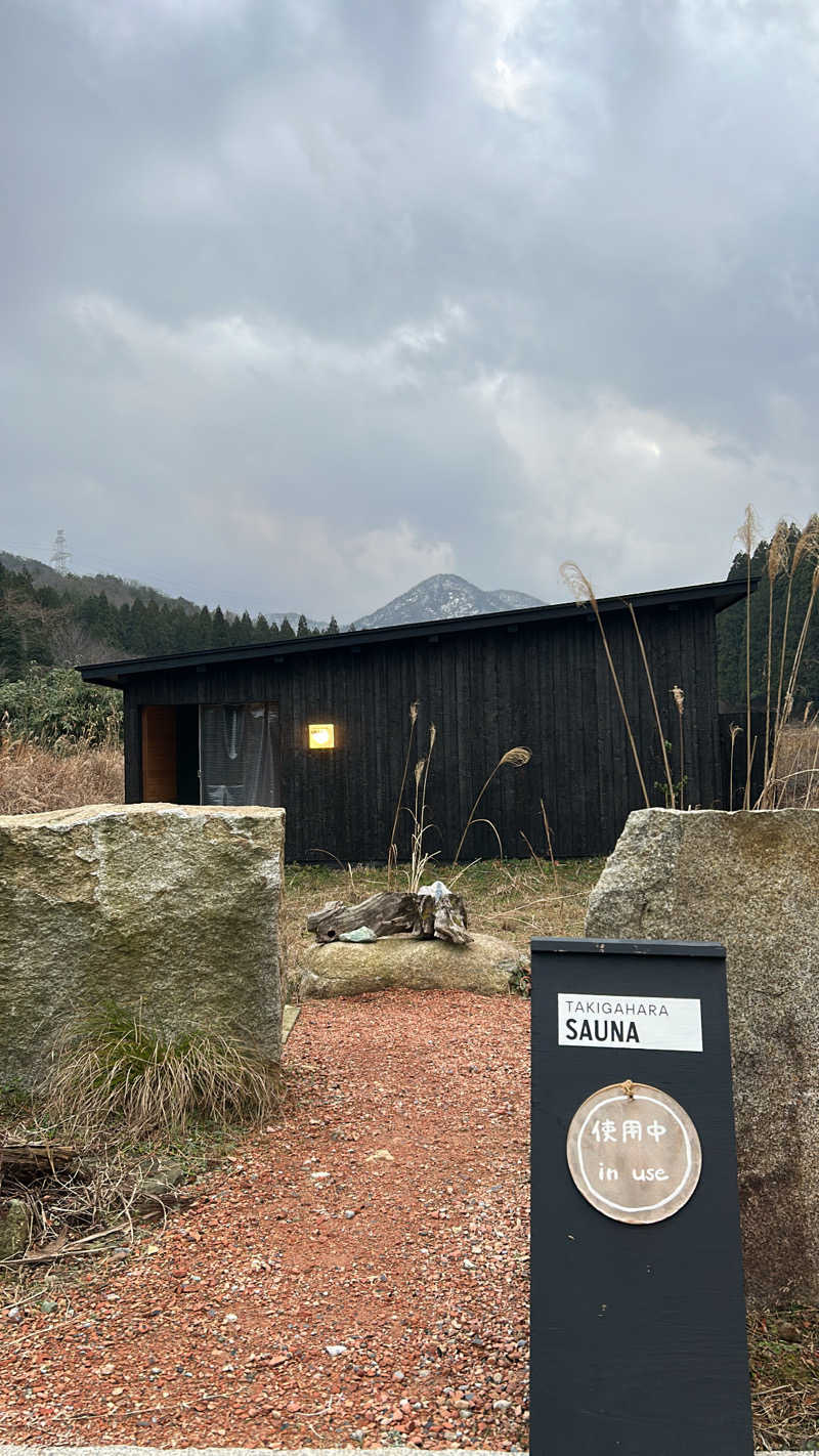 けんぴさんのTAKIGAHARA SAUNAのサ活写真