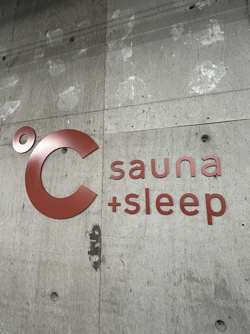 けんぴさんのドシー五反田のサ活写真