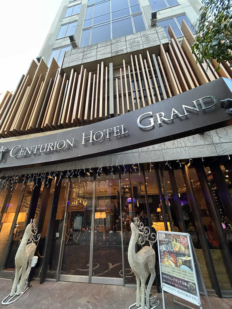 けんぴさんのサウナリゾートオリエンタル赤坂のサ活写真