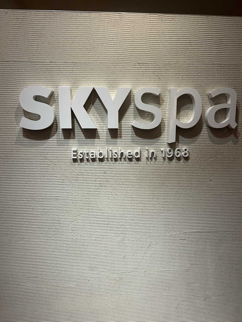 けんぴさんのスカイスパYOKOHAMAのサ活写真