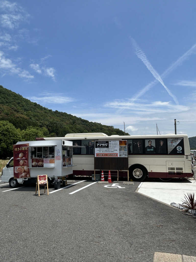 けんぴさんの長命寺温泉 天葉の湯のサ活写真