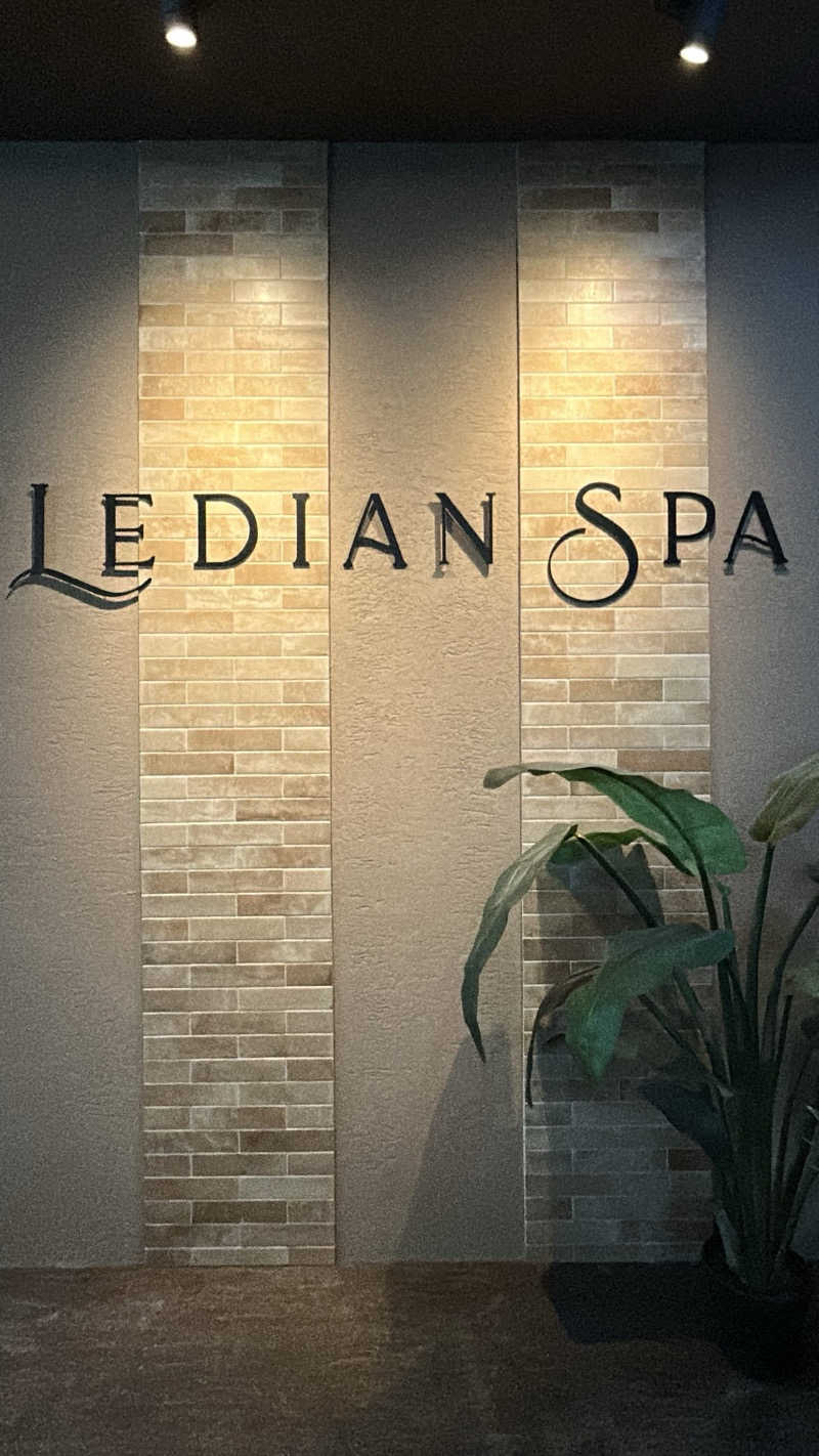 けんぴさんのLedian Spa Ebisu (レディアンスパ恵比寿)のサ活写真