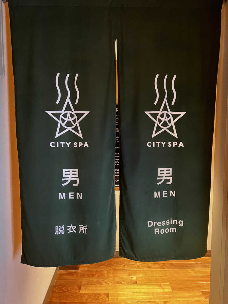 ボインゴさんのCITY SPA てんくうのサ活写真