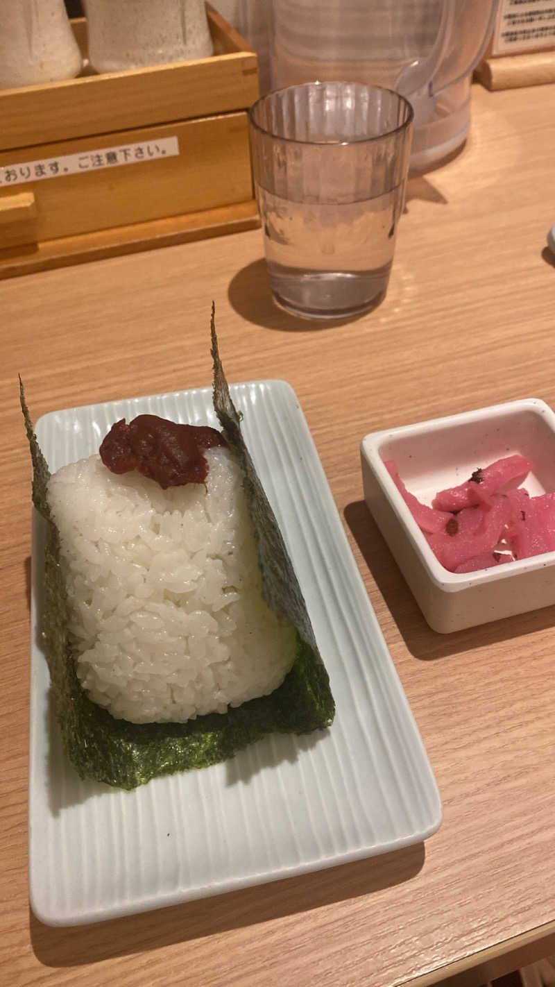 🈂️だいこんさんのスパメッツァ おおたか 竜泉寺の湯のサ活写真