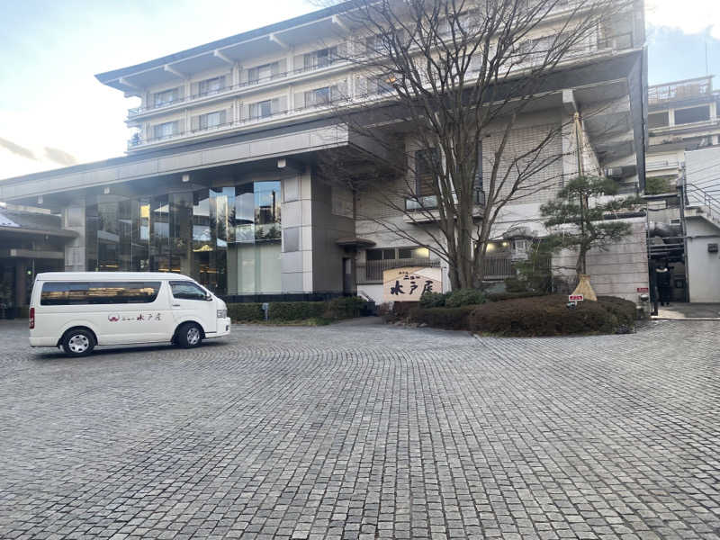 🈂️だいこんさんのホテルニュー水戸屋のサ活写真