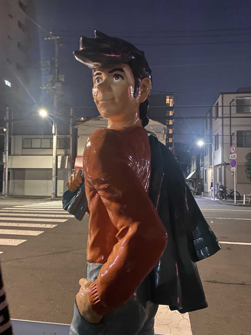 🈂️だいこんさんの天然温泉 湯どんぶり栄湯のサ活写真