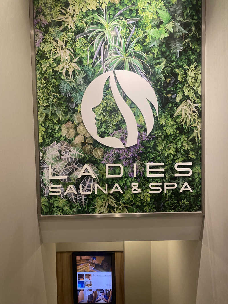 🈂️だいこんさんのサウナ&スパ カプセルホテル 大東洋のサ活写真