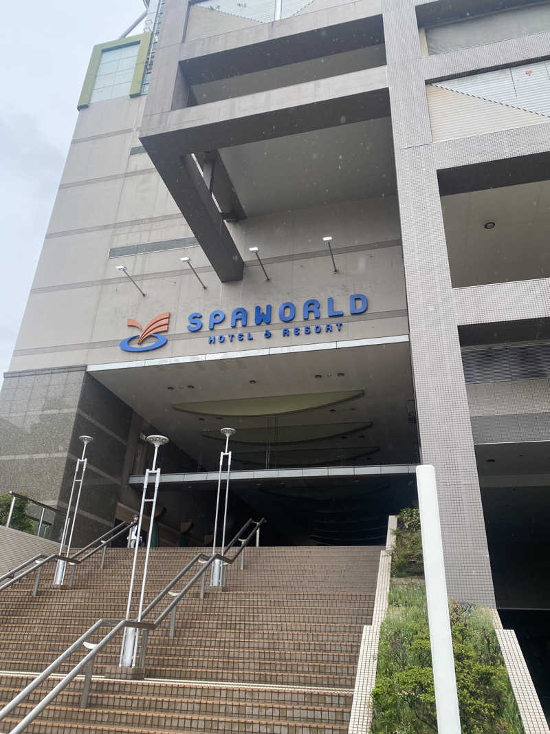 🈂️だいこんさんのSPAWORLD HOTEL&RESORTのサ活写真
