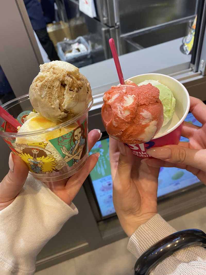 🈂️だいこんさんのスカイスパYOKOHAMAのサ活写真