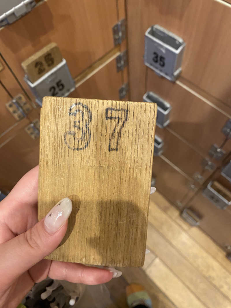 🈂️だいこんさんの東上野 寿湯のサ活写真