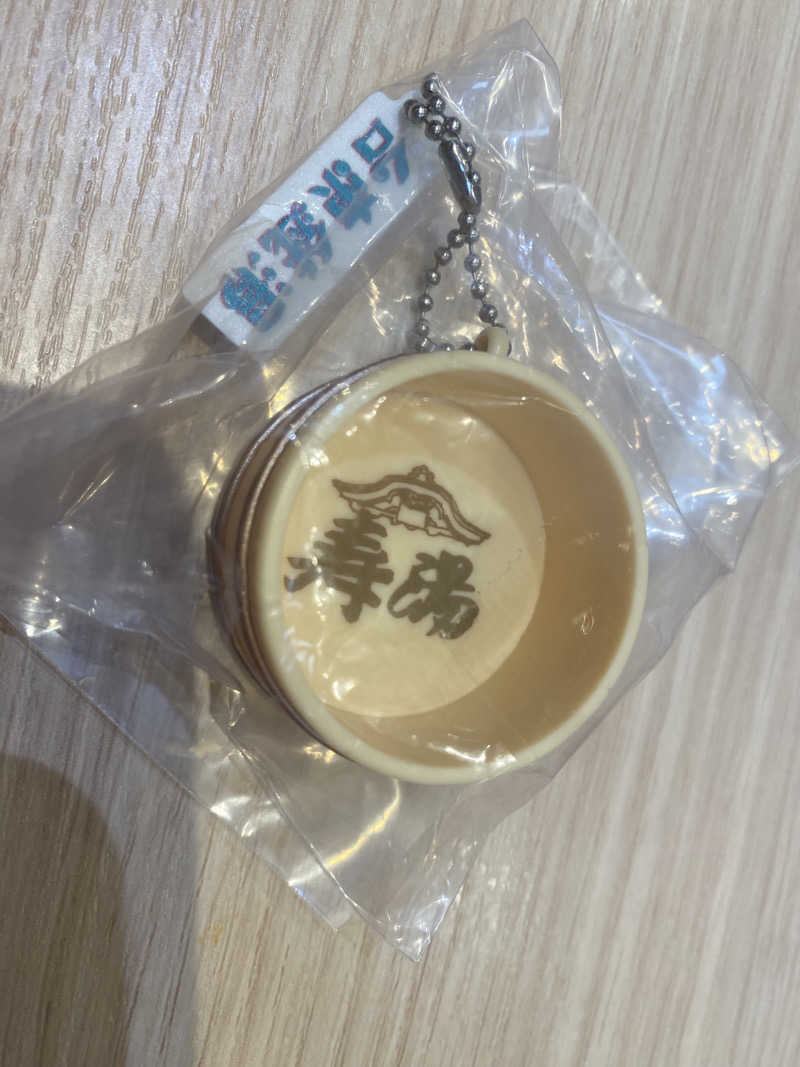 🈂️だいこんさんの東上野 寿湯のサ活写真