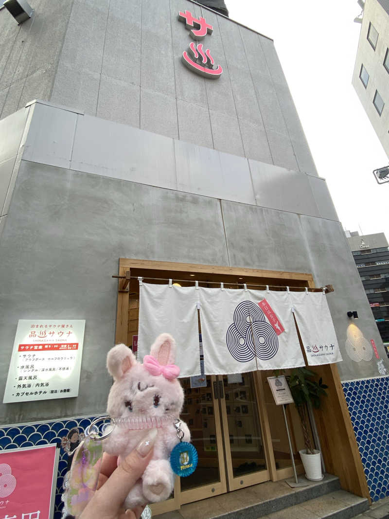 🈂️だいこんさんの泊まれるサウナ屋さん 品川サウナのサ活写真
