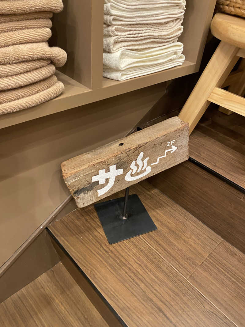 🈂️だいこんさんの泊まれるサウナ屋さん 品川サウナのサ活写真