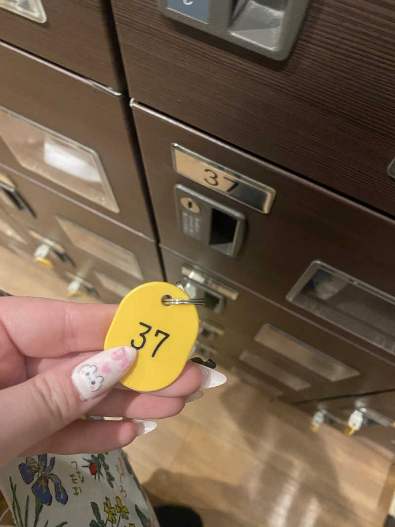 🈂️だいこんさんの渋谷笹塚温泉 栄湯のサ活写真