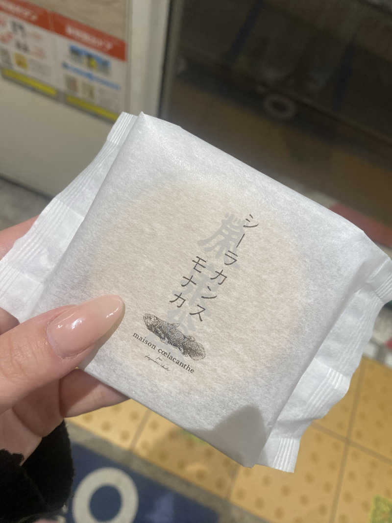 🈂️だいこんさんの南柏天然温泉すみれのサ活写真