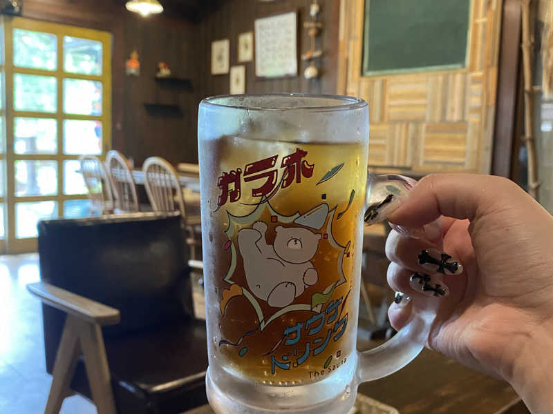 ガラポ