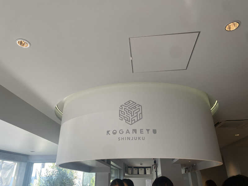 🈂️だいこんさんの黄金湯 新宿店のサ活写真