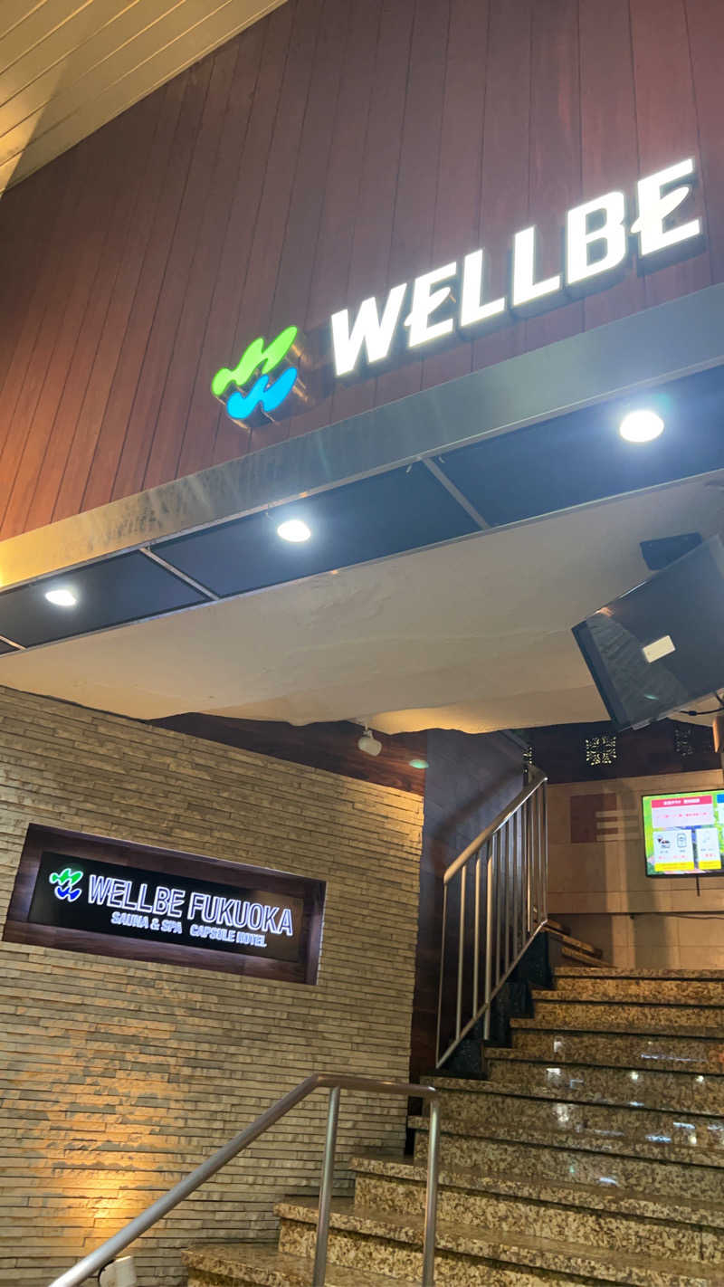 issei saunaさんのウェルビー福岡のサ活写真