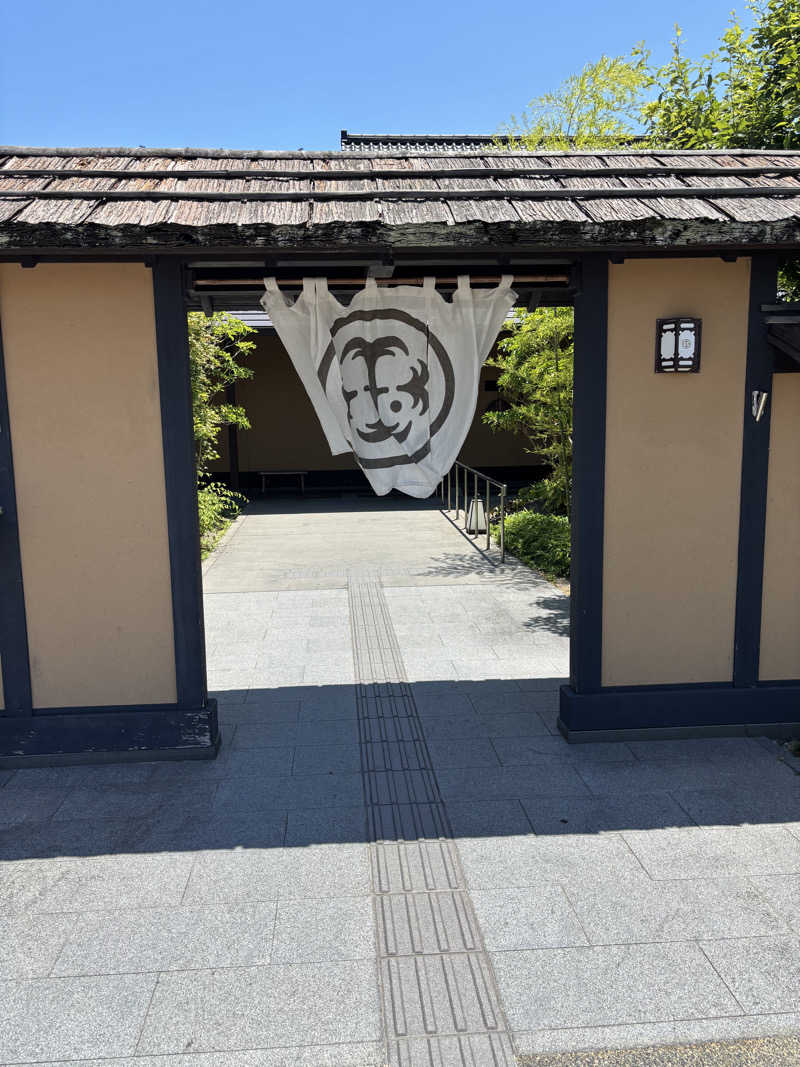 Oooozさんの瀬戸内温泉 たまの湯のサ活写真