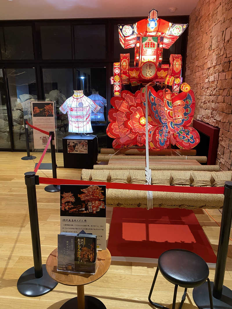 ちわさんの天然温泉 風の森のサ活写真