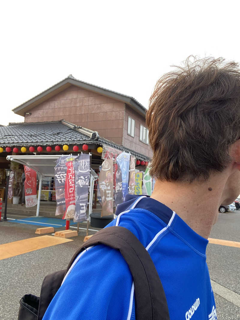 ちわさんの天然温泉 海王のサ活写真