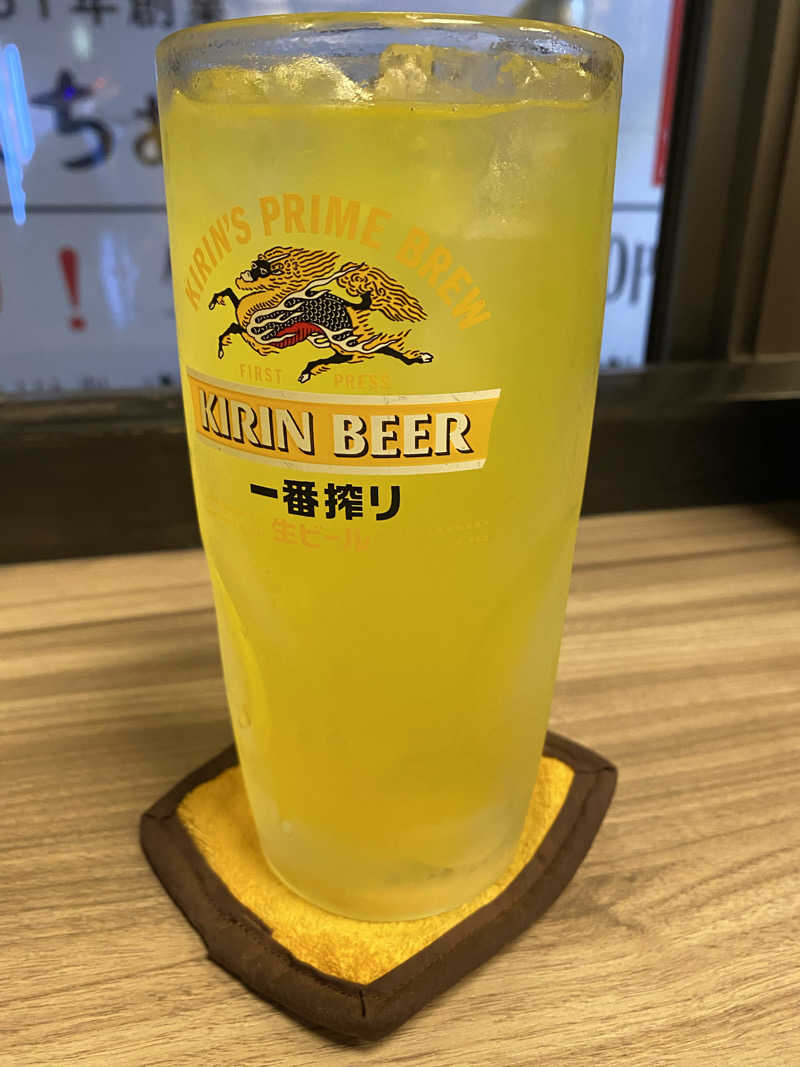 ちわさんの天然温泉 海王のサ活写真