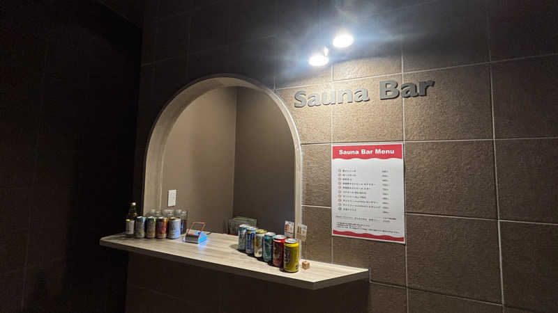 タカさんの常総ONSEN&SAUNA お湯むすびのサ活写真