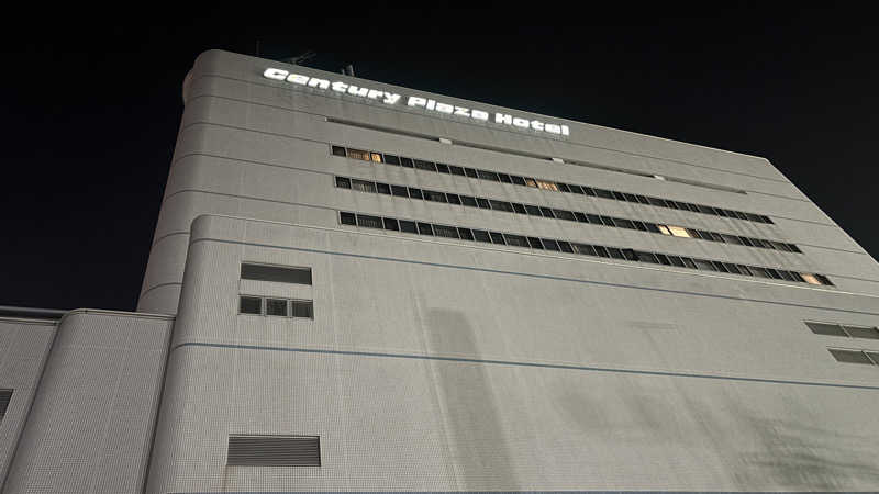 タカさんのセンチュリープラザホテル(フィットネスクラブ セレ)のサ活写真