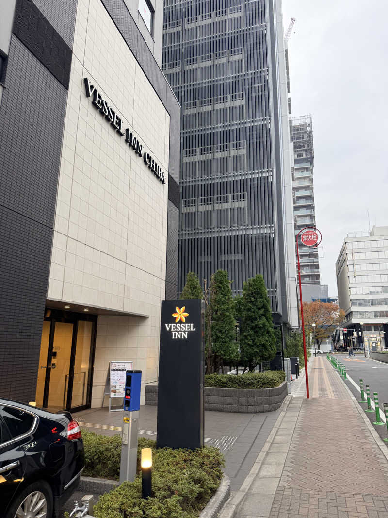 もずくさんのベッセルイン千葉駅前のサ活写真