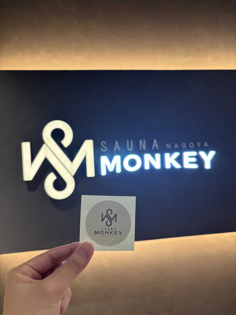 さーうなっさんのSAUNA MONKEY / サウナモンキー 名古屋のサ活写真