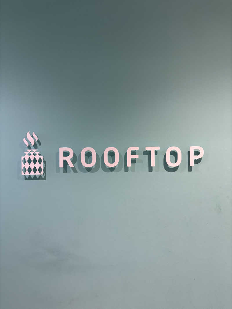 さーうなっさんのROOFTOP(ルーフトップ)のサ活写真