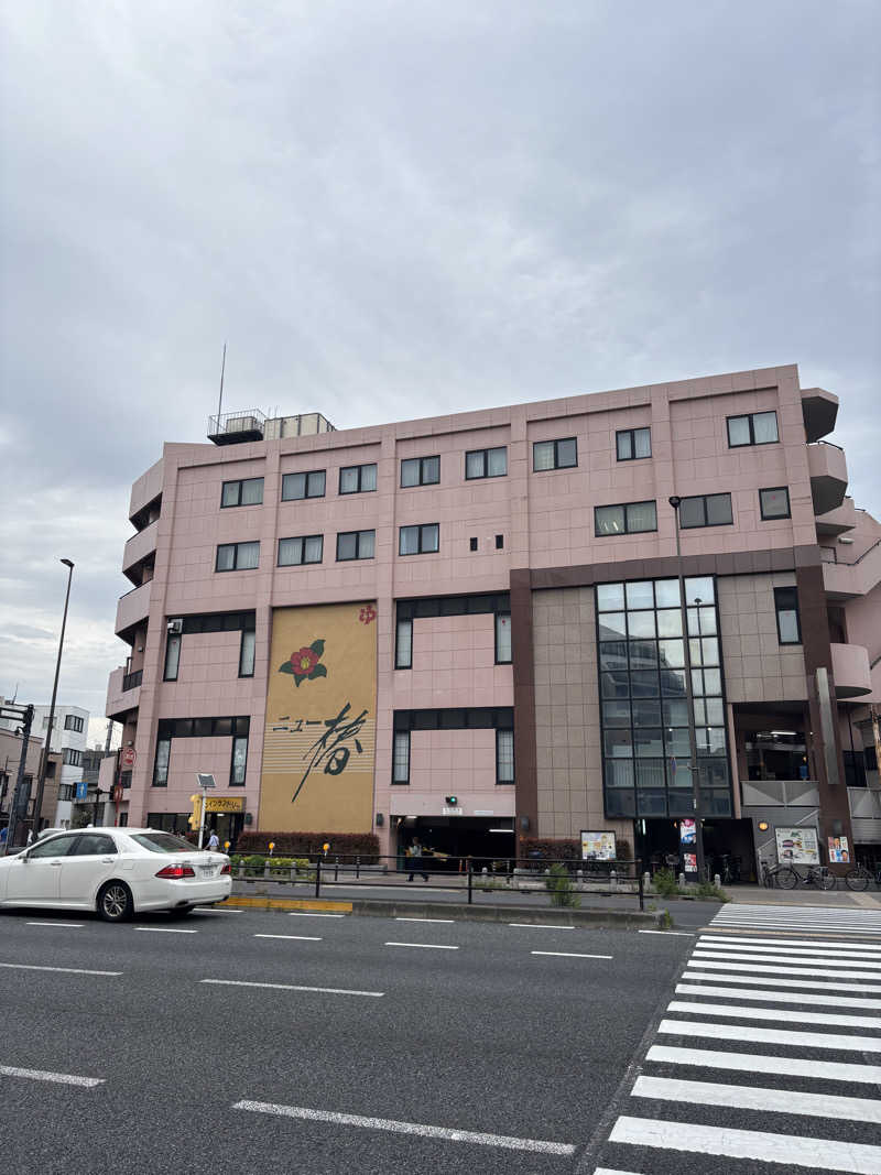 さーうなっさんのやすらぎの湯 ニュー椿のサ活写真