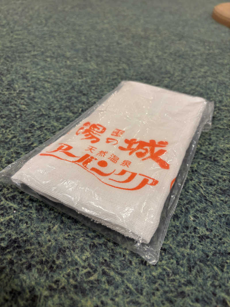 さーうなっさんの天然温泉アーバンクア SPA & LIVINGのサ活写真