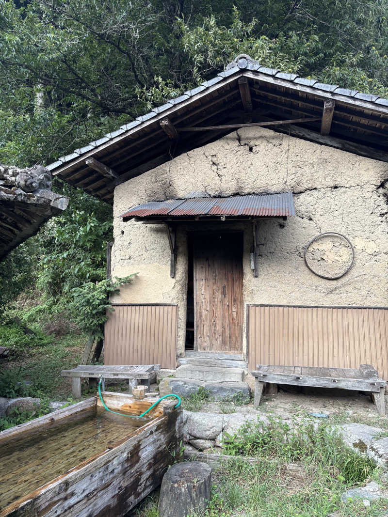 さーうなっさんのパブリックハウス アンド サウナ 久米屋のサ活写真